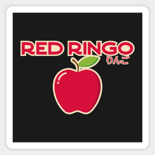 Red Ringo / Red Apple Sticker